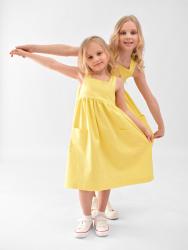 Сарафан летний