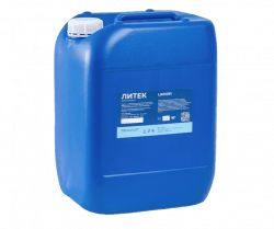 Реагент для котельных