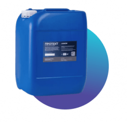 Ингибитор коррозии