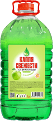 Зелёное яблоко