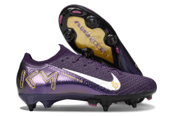 Бутсы ESG Mbappe