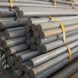 Круг сталь 12ХН3А - заказ по yaruse.ru@bk.ru