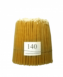 фото пачки 2 кг