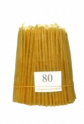 фото пачки 2 кг