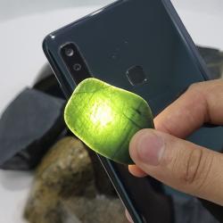 Спил Нефрит