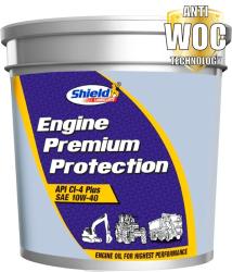 ООО «ЭлитПромРесурс» — официальный дистрибьютор смазочных материалов Shield Lubricants (производство — Индия). Мы поставляем продукцию крупным оптом на российский рынок.