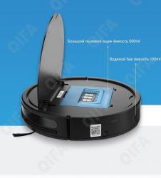 РОБОТ ПЫЛЕСОС BVRILA пылевой ящик и водяной бак