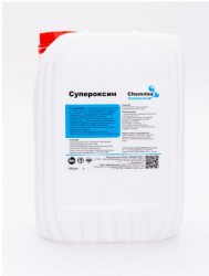 5, 10, 20 литров