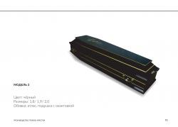 Гроб лакированный Б-6, черный, размеры 1,8 / 1,9 / 2,0. Внутри постель, подушка из синтепона. В наличии все размеры и цвета. Доставка бесплатная.