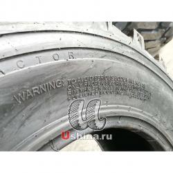 Спецшина 16.9-24 TYRUN T-2 TL 14PR (10)