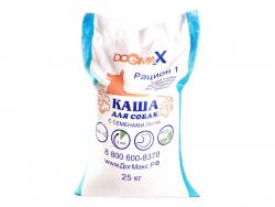 Корм для собак DOGMAX Рацион 1 - 25 кг