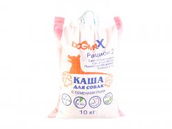 Корм для собак DOGMAX Рацион 2 - 10 кг