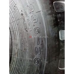 Спецшина 23.5-25 TTF SOLIDWAY ST312 E3/L3 24PR На Погрузчик