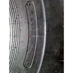 Спецшина 23.5-25 TTF SOLIDWAY ST312 E3/L3 24PR На Погрузчик