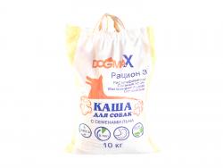 Корм для собак DOGMAX Рацион 3 - 10 кг