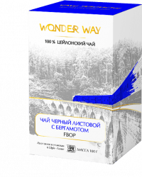 Чай черный мелколистовой крепкий, сорт ФБОП Эрл грей (Флаури броукен оранж пеко)