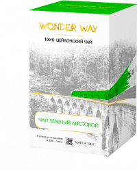 цельные скрученные листья сорта Ганпаудер (порох) с добавлением молодого чая Хайсон