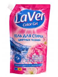 Для цветного белья