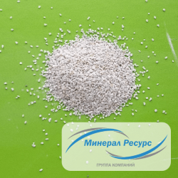 Мраморный песок