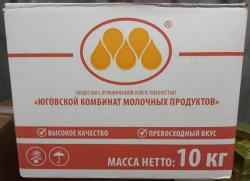 Юговские спреды