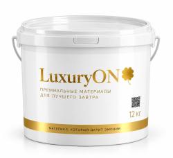 LUXURYON «Matte Not Fire»