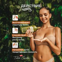 Мини косметика для путешествий