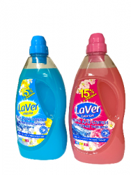 Универсальный/Для цветного