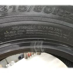 315/80R22.5 ATLANDER ATL776 167/164J 22PR M+S Купить карьерную шину для самосвалов в Екатеринбурге