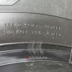 315/80R22.5 ATLANDER ATL776 167/164J 22PR M+S Купить карьерную шину для самосвалов в Екатеринбурге