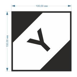 Самоклеящаяся этикетка манзнак  "окислитель"