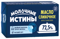 Масло Крестьянское сливочное, 72,5%