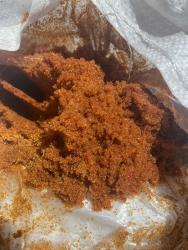 Катионит КУ-2-8