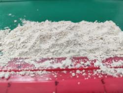 Отбельная Глина