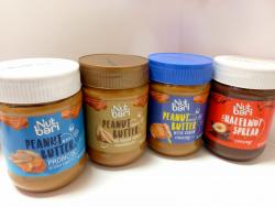 паста ореховая 340гр в ассортименте (арахис / фундук+какао)