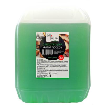 Средство для мытья посуды Mr.White Зеленое яблоко 5 л (концентрат)