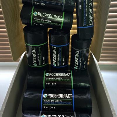 Мешки для мусора "РОСЭКОПЛАСТ"