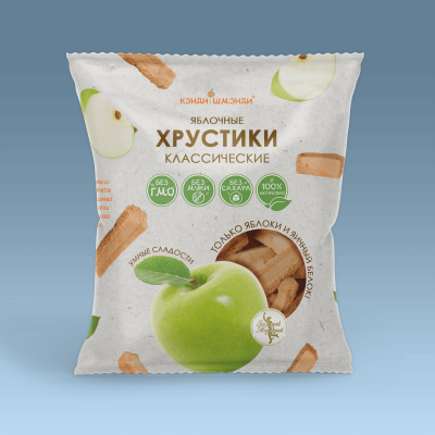 Классические