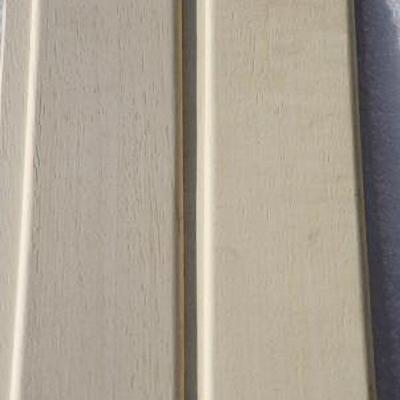 Вагонка из Абаши