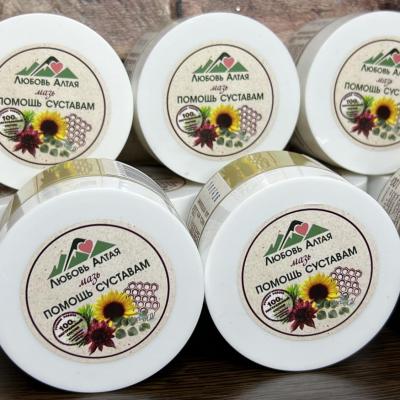 Мазь"Помощь Суставам"