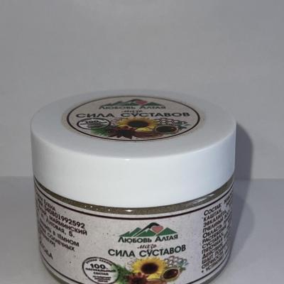 Заживляющая ПЭТ 100гр