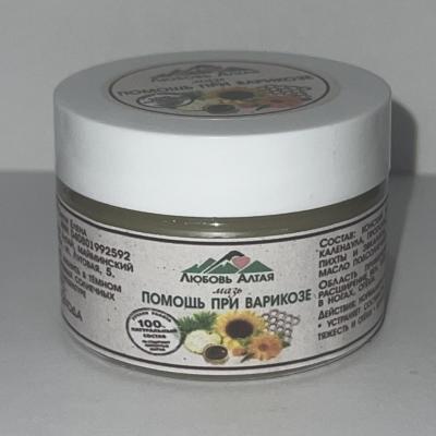 100гр Пэт упаковка.