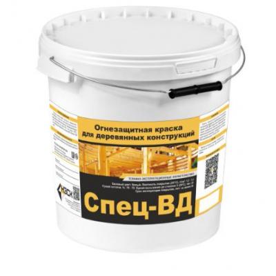 Огнезащитная краска для дерева Спец-ВД