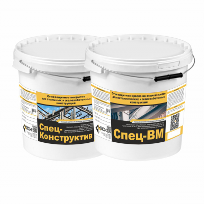 Двухслойное огнезащитное покрытие «Конструктив-Металл» для металлических конструкций