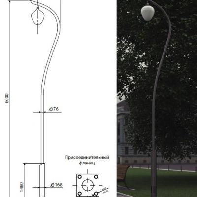 Опора "КАПЛЯ" лк б/ЗДФ