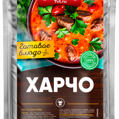 Харчо 7 Верст