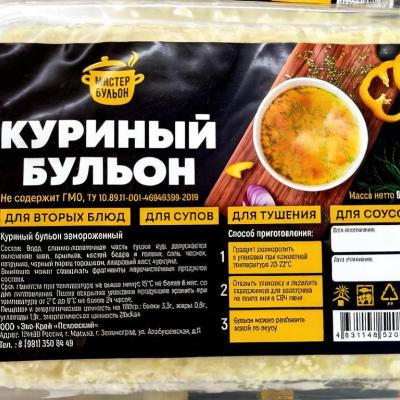 упаковка 1 литр