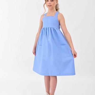 Сарафан летний