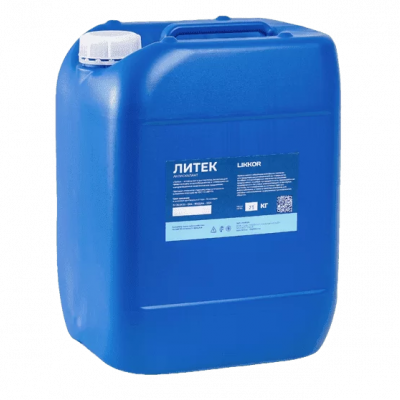 Реагент для котельных