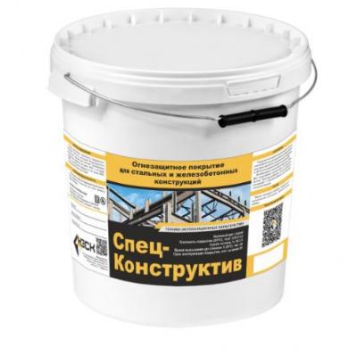 Абляционное покрытие Спец-Конструктив для металлических и железобетонных конструкций