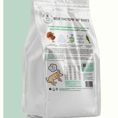 Корм для собак